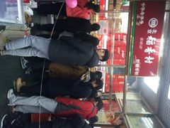 iphone_upload_pic-北京稻香村(西单购物中心店)