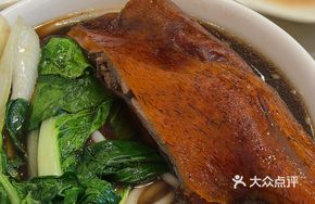 Goose Gizzard Stir-fry
