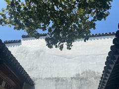 -马相伯故居
