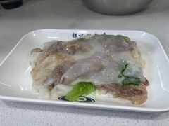 -银记肠粉(文昌北路店)