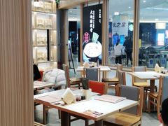 大堂-味千拉面(南虹店)