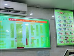 -陈记三及第(人民北路店)