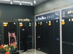 -苏宁易购(Suning Pro武汉中南店)