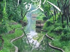 -北坞公园