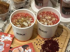 -炖物24章·顺时轻养茶(黄龙店)