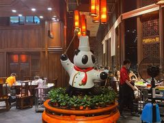 -川西坝子火锅(金沙1.0直营店)