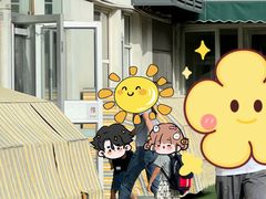 -上海马荣金地格林幼儿园