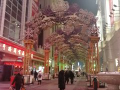 -远大购物中心(南岗店)