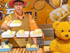 -海德温泉生活馆(朝阳大悦城店)