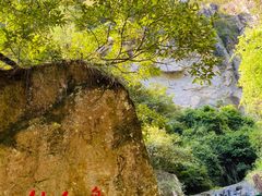 -百漈沟生态旅游景区