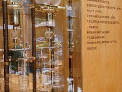 -Au Cafe&Roastery(华侨城店)