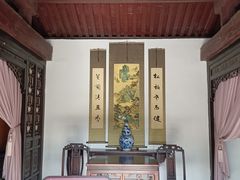 -荣国府
