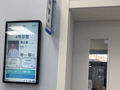 -中国农业大学动物医院