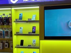 -爱回收(虹桥天地店)