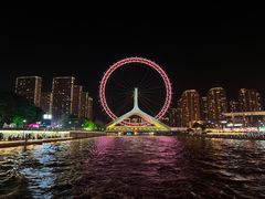 -天津之眼摩天轮