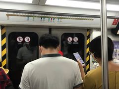 -花园桥(地铁站)