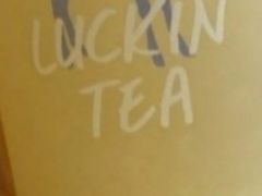 满杯柠檬-瑞幸咖啡(未来国际大厦店)