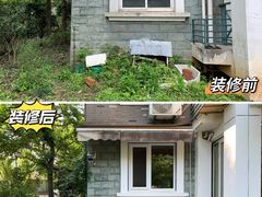 -聚通装潢(浦东旗舰店)