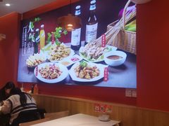 -状元虎.摇滚炒鸡.家常菜(义勇街店)