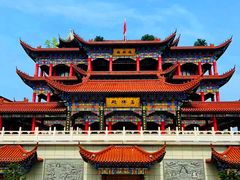 -皇罗禅寺