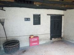 -韶山毛泽东同志故居