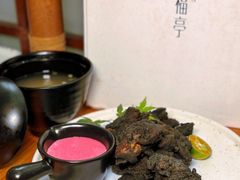 -笑福亭日式料理店(财富中心店)