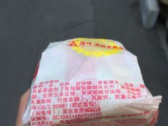 乳白面包-百年义利(珠市口西大街丰泽园店)