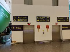 -吉隆坡国际机场