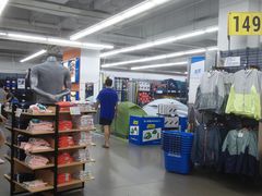 -迪卡侬(南二环店)