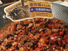 -老萍巷莲花血鸭·萍乡地标江西菜(步行街店)