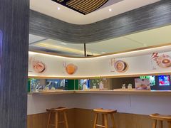 -炖物24章·顺时轻养茶(黄龙店)