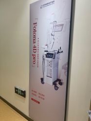 -北京米扬丽格医疗美容·联合丽格鼻整形中心