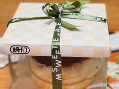 -姆们M Sweetie Cake(三里屯店)