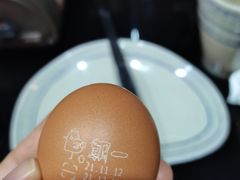 -合风谷(南下塘店)