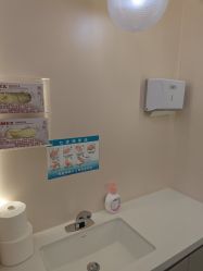 -小忠丽格医美