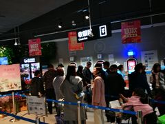 -盒马鲜生(新都心店)