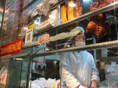 -永祥烧腊餐厅(虹口店)