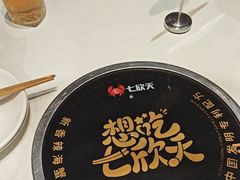 -七欣天香辣蟹火锅(南京桥北太平店)
