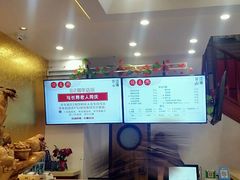 -钱万兴(塔园路店)
