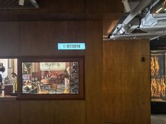 门面-OTIUM • 柴屿麦(亮马桥店)