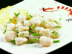 -湖影中餐厅·南京金茂威斯汀大酒店