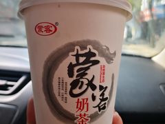 -传统手工面