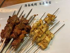-清真·金鑫隆牛羊肉(环山路店)