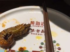 -前海沿·青岛菜(大拇指广场石老人店)