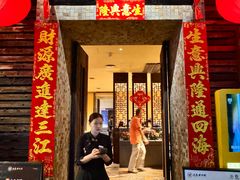 -大良毋米粥(锦龙路总店)