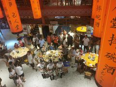 -巴人堂(女儿城店)