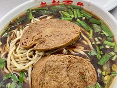 -老赵面店(大西路店)