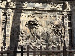-常家庄园