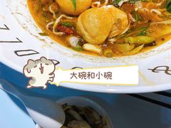 -友达面馆(广州总店)