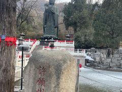 -千佛山风景名胜区